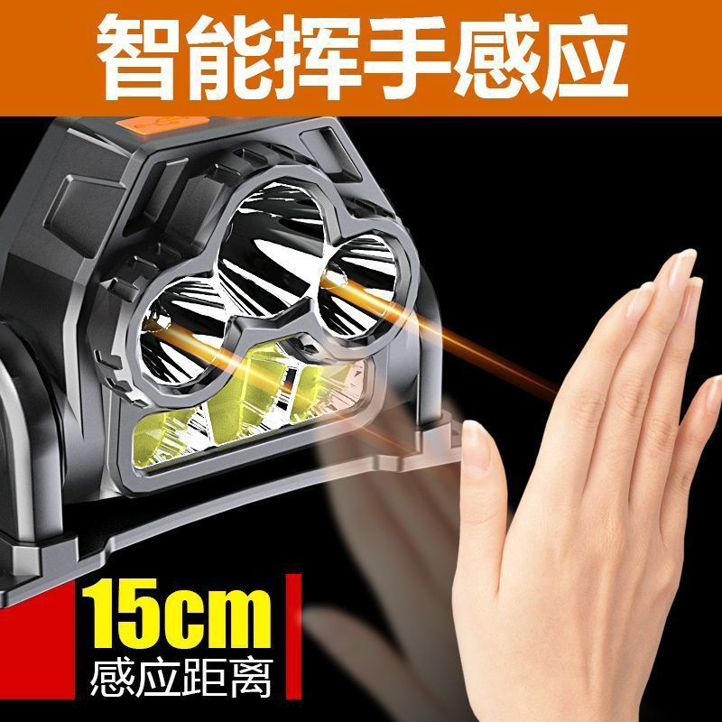 Lámparas de inducción de gestos de luces luminosas rojas y azules LED portátiles cargadas al aire libre