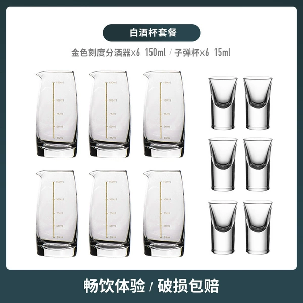 Wine dispenser, bullet, 6 pieces, 6 pieces