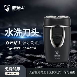 ��횵�늄ӿɳ��ʽ�κ����¿���ʿˮϴ���^��y��횵��p�^ȫ�Ԅ�