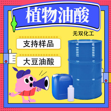 ֲ������ ���﹤�I��������ټӹ��黯�����켈����Һ ֲ������