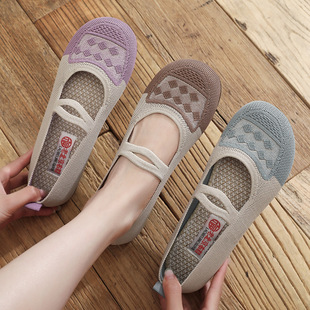 Summer Old Beijing Cloth Shoes for Women, Breathable Mesh Beanie Shoes, Soft Soles, Non-Slip, Comfortable Mom Shoes for Middle-Aged and Elderly People