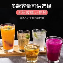 Libbey���ȼӺ������˽Ǳ����ơ�Ʊ�ţ�̹�֭�̲�ˮ������͸��