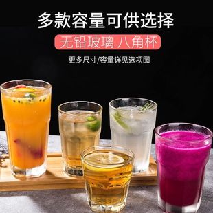 Libbey���ȼӺ������˽Ǳ���̖ơ�Ʊ�ţ�̹�֭�̲�ˮ���͟�͸��