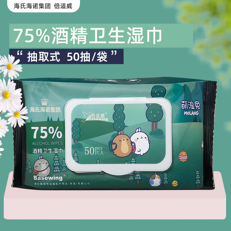 gm6VjP+jy9QKIpXAWihVHo3kRUcErhCBM5Nq