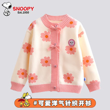 ʷŬŮͯ_ﶬӽqë nϵAIëŮ̫ꖻë