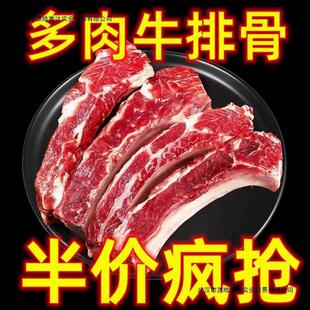 ���rţ��ţ�߹��������ţ�۹�ԭ���Sţ�Ź�