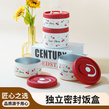 304���P䓱��ر㮔�ж��Ӳͺз�©��y�����ܷ�ЌW������