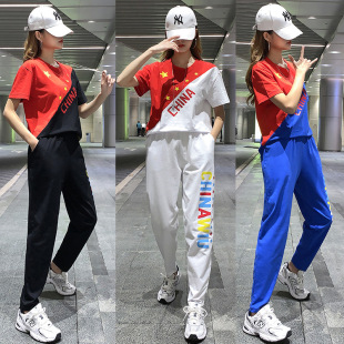 Yun Chang Shubu Dance Clothing New Suit Spring and Summer Short Sleeve Five-Star Ghost Step Dance Covers Sportswear Women's 2108