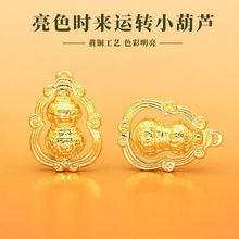 ��ɫ���J�D�D耳׿�����ے��С�Ʒ�S�~��ˇƷ�[��С���羳��Ʒ