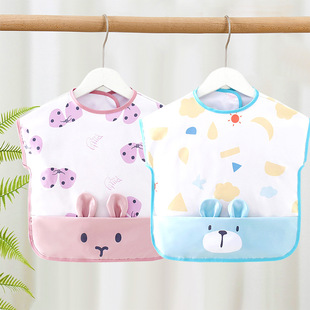 Baby Dinner Cover Children's Waterproof Bib Summer Baby Dinner Bag Anti-Dirty Kindergarten Anti-Dressing Sleeveless Dinner Bag