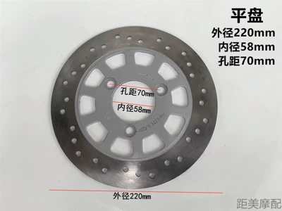 Battery Vehicle Front and Rear Brake Tormoz supportları