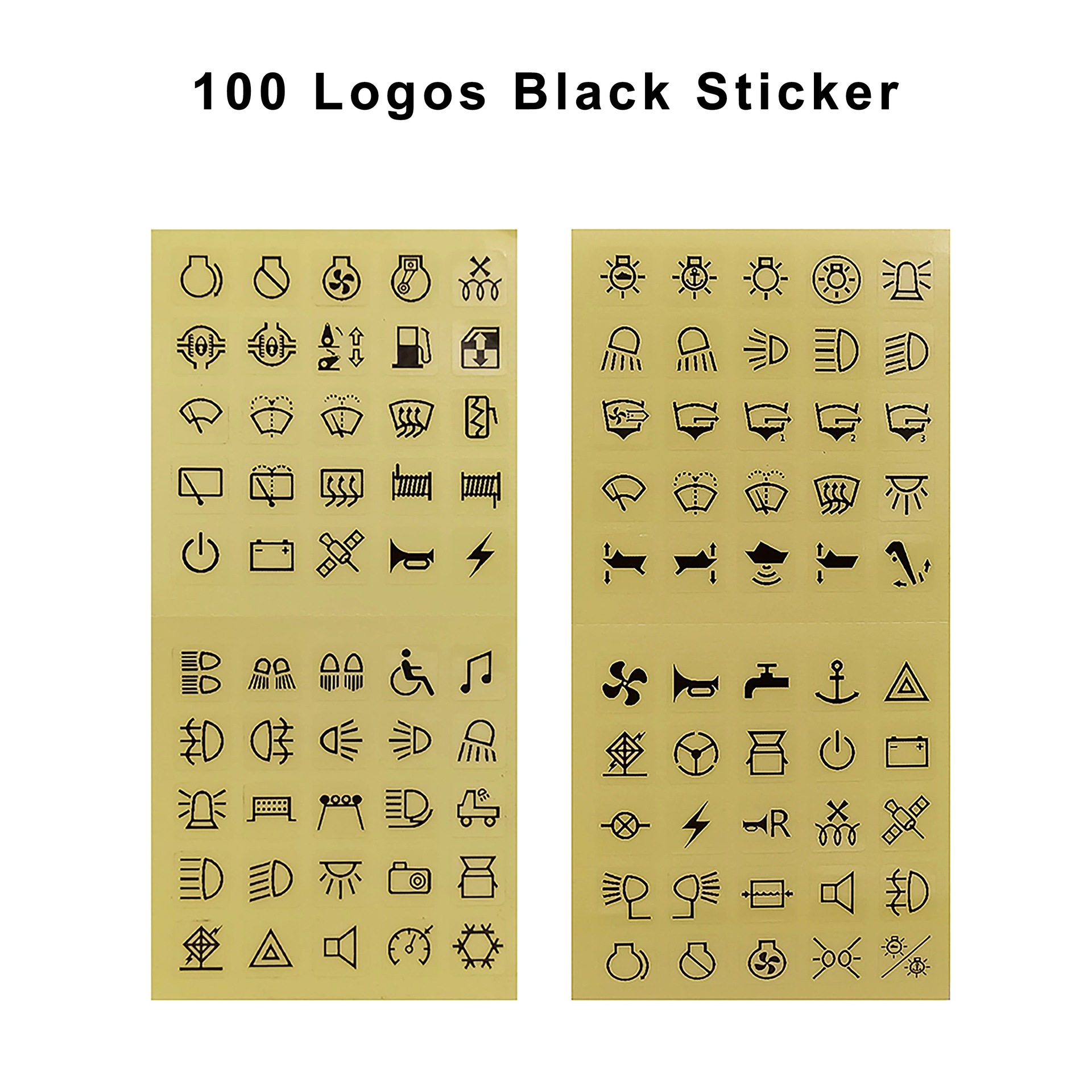 비 반사 블랙 100 버튼