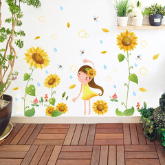 新款田園花卉向日葵女孩臥室客廳裝飾可移除牆壁自粘牆貼畫XL7192