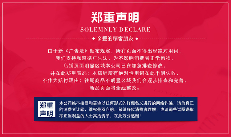 微信图片_20200821094020(1)