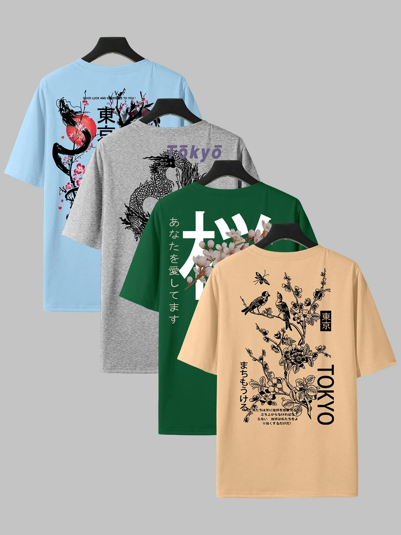 YO-DTZ01-009