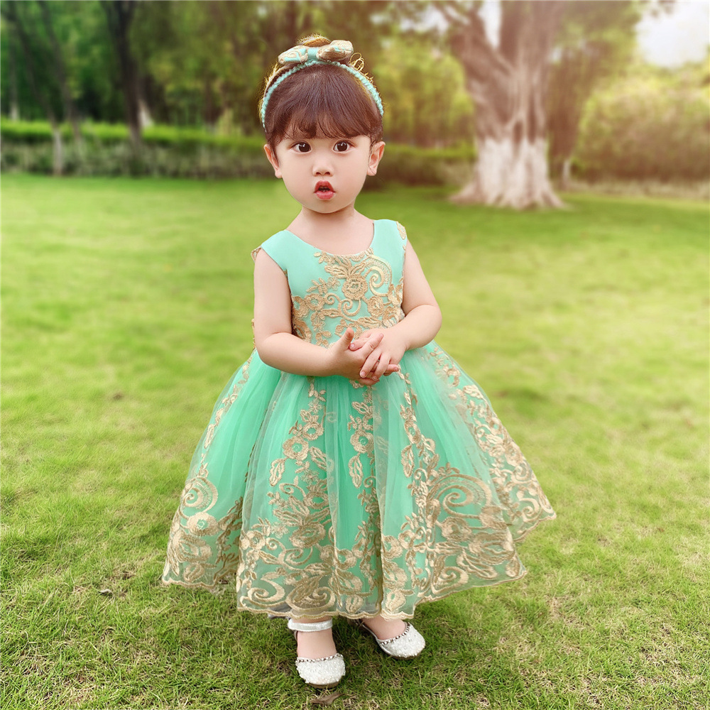 연한 녹색 - 스커트 지원 포함