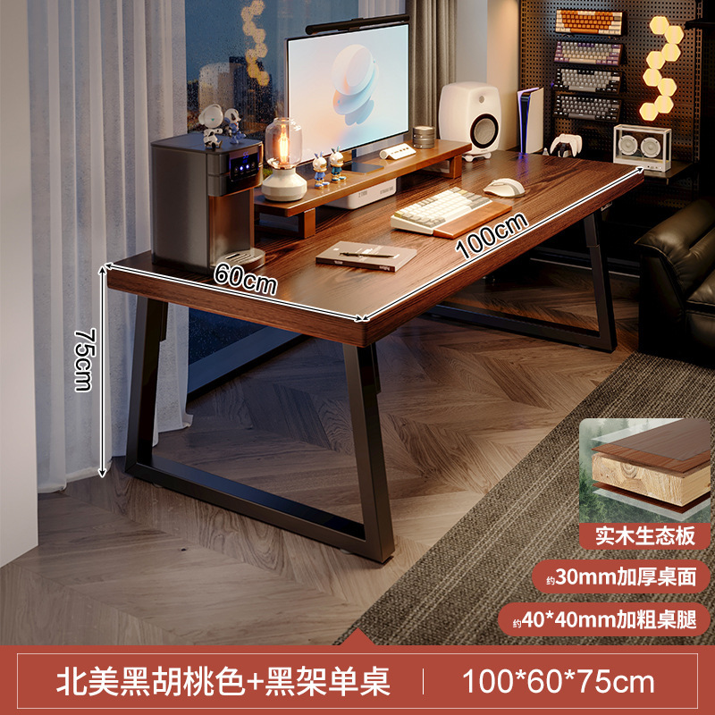 Escritorio Escritorio de caligrafía Escritorio de caligrafía y pintura Escritorio para el hogar Doble de madera maciza Mesa larga Clase de recuperación Escritorio de pintura Escritorio de pincel