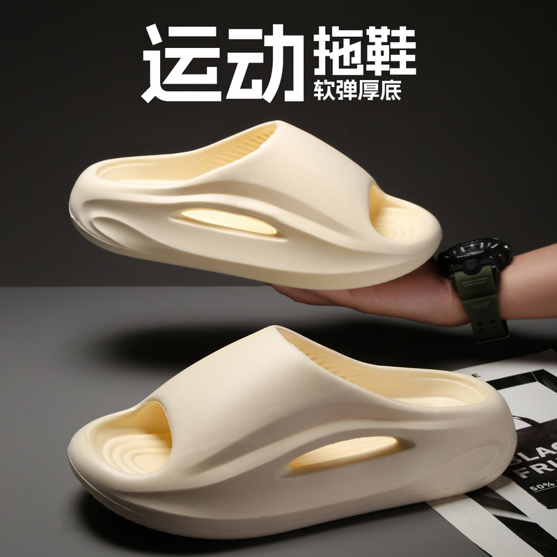 Men's Summer Home Indoor Non-Slip Anti-Odor Slippers 2026 New Model Outdoor Sports Thick-Soled Sandals