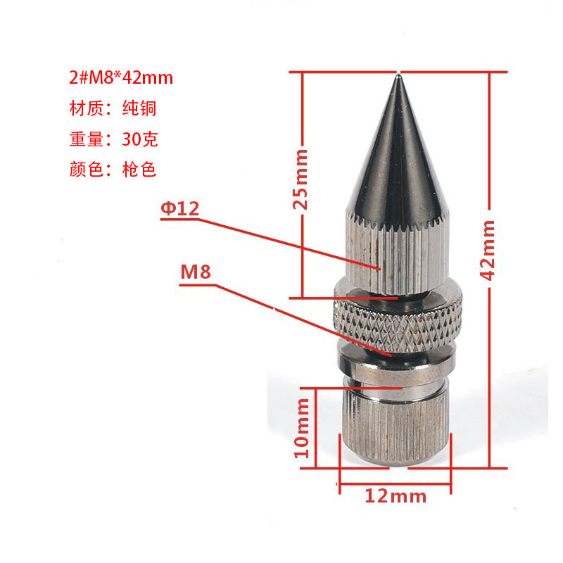 スピーカー衝撃吸収フットネイル、耐衝撃HIFIフィーバーフットパッド、サブウーファー家具高さ調整ネイル、新品純銅オーディオビジュアルアクセサリー|undefined