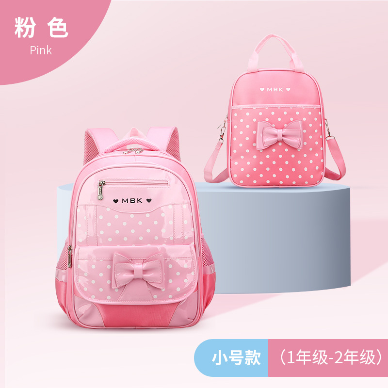 Nueva mochila de estilo coreano para estudiantes de escuela primaria Grado 1-2-3-6 niños de reducción de la carga Chica 6-9-12 años 7 mochila