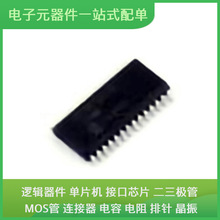 PIC18F26K40-I/SO SOIC-28 TNY275PN TP4054 FDS4935BZ AD633JRZ-