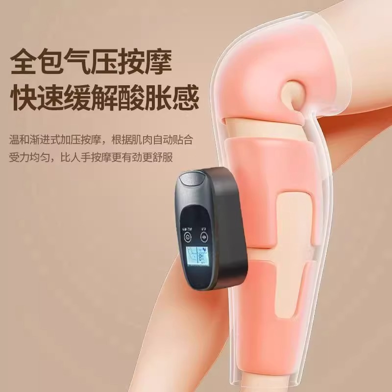 电加热护膝腿部按摩器老人寒腿膝盖关节艾灸热敷保暖震动加热气囊|undefined