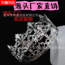 �羳�¿��Fˇ�ʹں決�b����Q���R�d����Ů�������յ����b[��