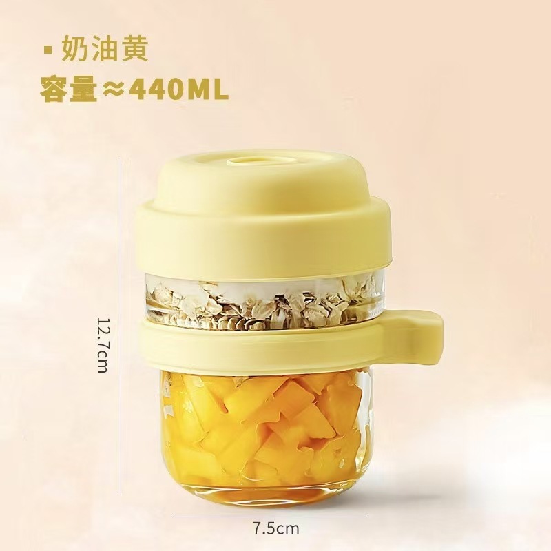 便携早餐杯隔夜燕麦杯密封牛奶杯带盖勺酸奶杯高颜值奶茶杯批发|undefined