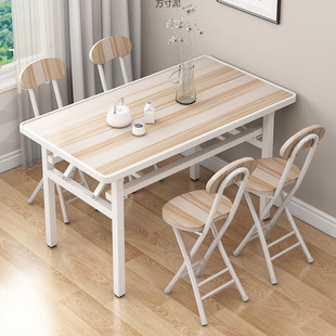 Folding Table Rectangular Desk Simple Desk Computer Table Conference Training Table Small Apartment Dining Table Stall Table