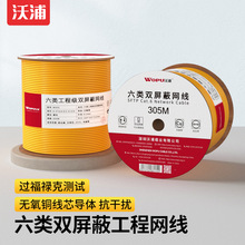 ��W��CAT6�p���μ��~ǧ�׾W�j����о�p�g�W�j���̾����ɔ_�W��