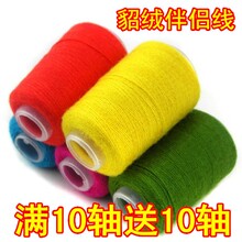 6+6 ���폗�� �侀��H�� ���q�� ��q�� ����ë�� ��ë��