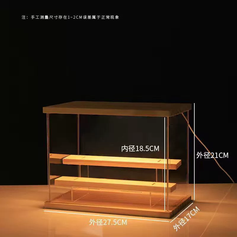 Acrylic stand with light, doll, storage box, minifigure, storage system