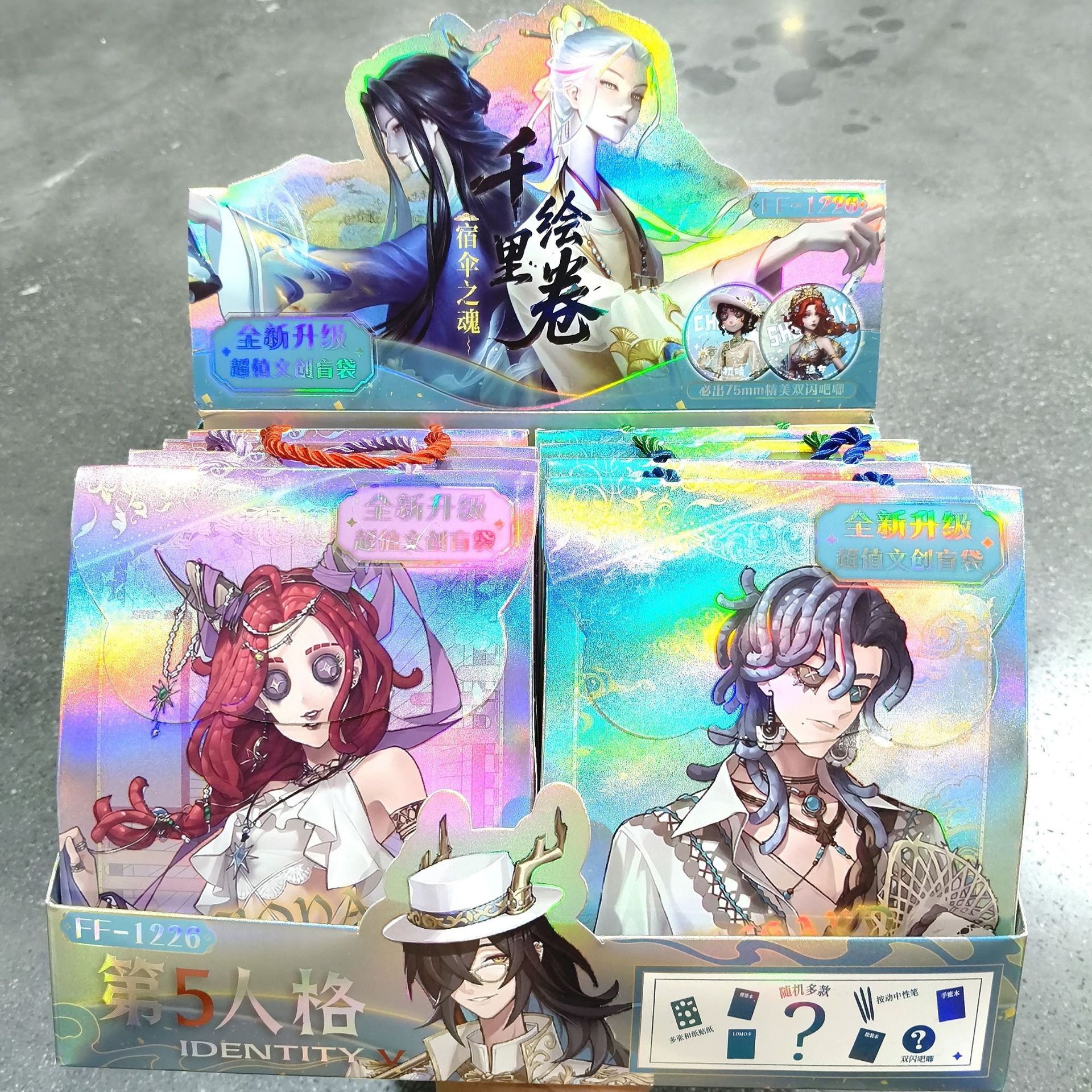 Nuevo ángel de tela sorpresa bolsas ciegas dibujos animados lindos Wenchuang bolsas de moda para jugar tela papelería caja ciega regalos