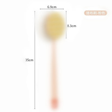 长柄双面浴刷搓澡神器软毛洗澡刷可拆卸沐浴球强力搓背刷子现货