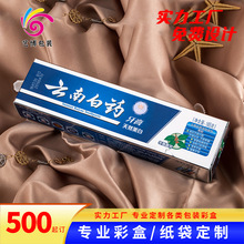 ybжUVCʺƷڼt˪ۯBӶ