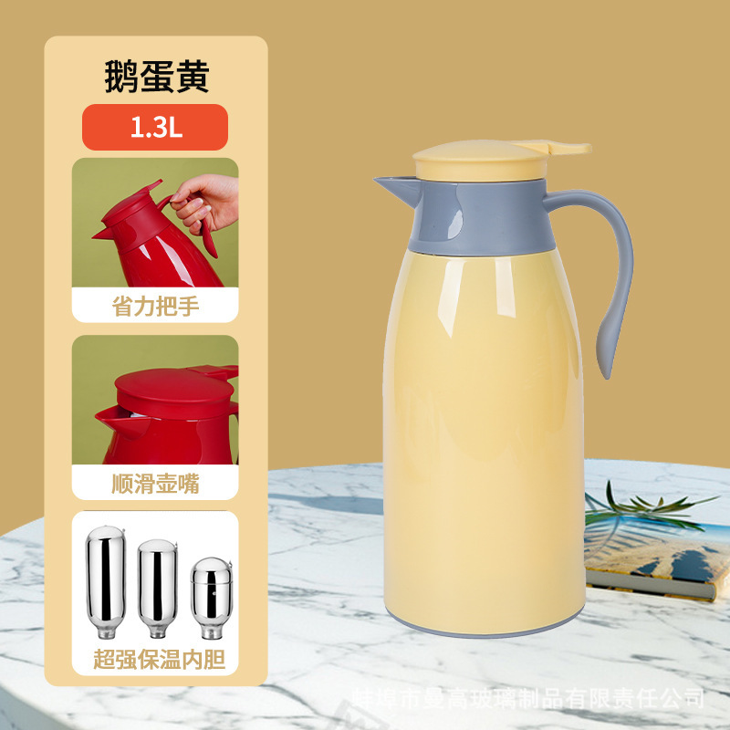 *1.3L 거위 달걀 노른자*