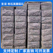 ⠝ĵtĢʯĻʯ Һڰ׻͹滨u֥ʯ