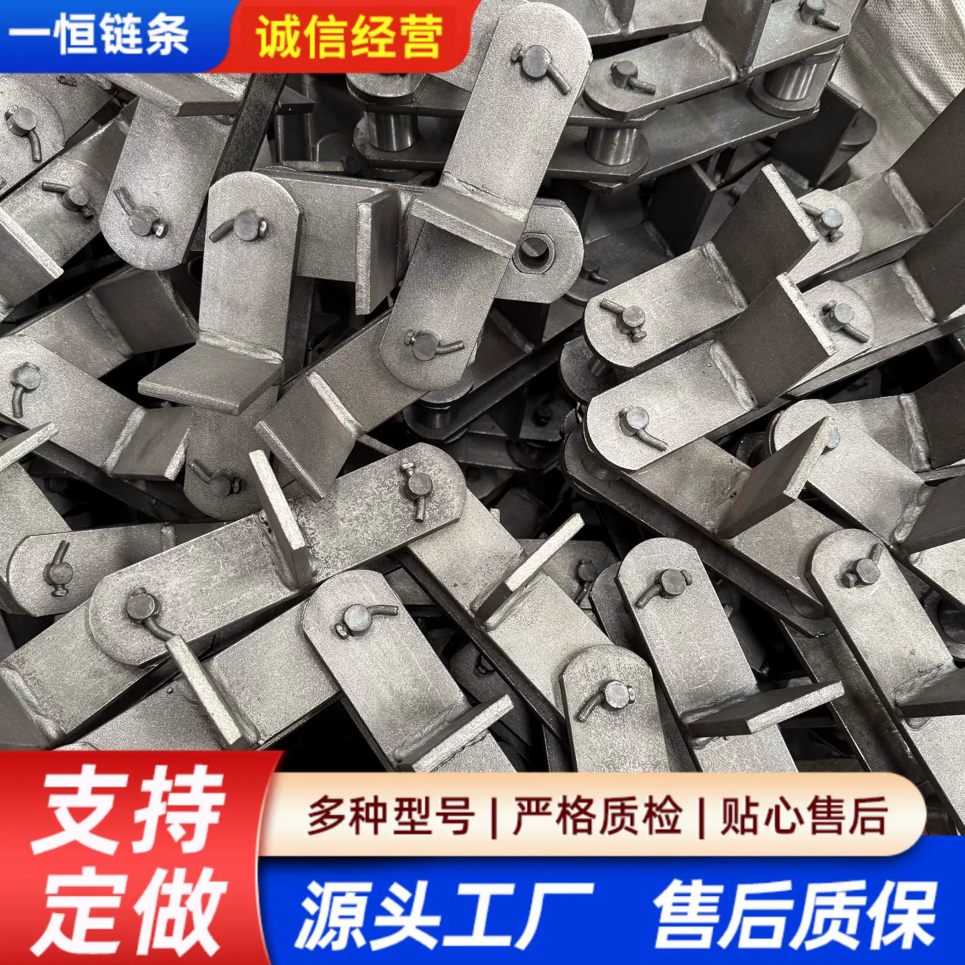 Шахтерный подъемник пластинчатая цепь Производитель производит конвейерную цепь NE большой шаг скребок цепи