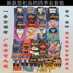 ����Ʒ������Ů�ļ��·�ʮ�³�Ʒ�����������������޲������l