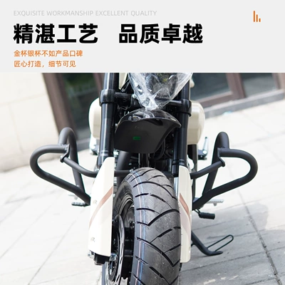 Bear Bubble Pier Bumper Anti-fall: Motorcycle bumper