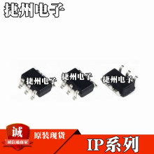 IP4220CZ6 IP2112A A12Xԭ�b�F؛IP2161 Q61B IP4223CZ6 IP3012A
