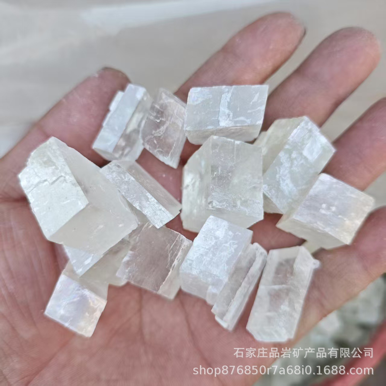方解石矿石标本水晶原石香薰扩香石 原矿碎石消磁石水晶摆件