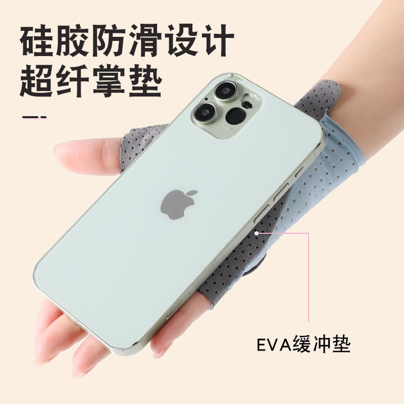 Guantes de medio dedo para niños al aire libre ciclismo deportes fitness hombres y mujeres antideslizante transpirable protector medio dedo guantes de entrenamiento