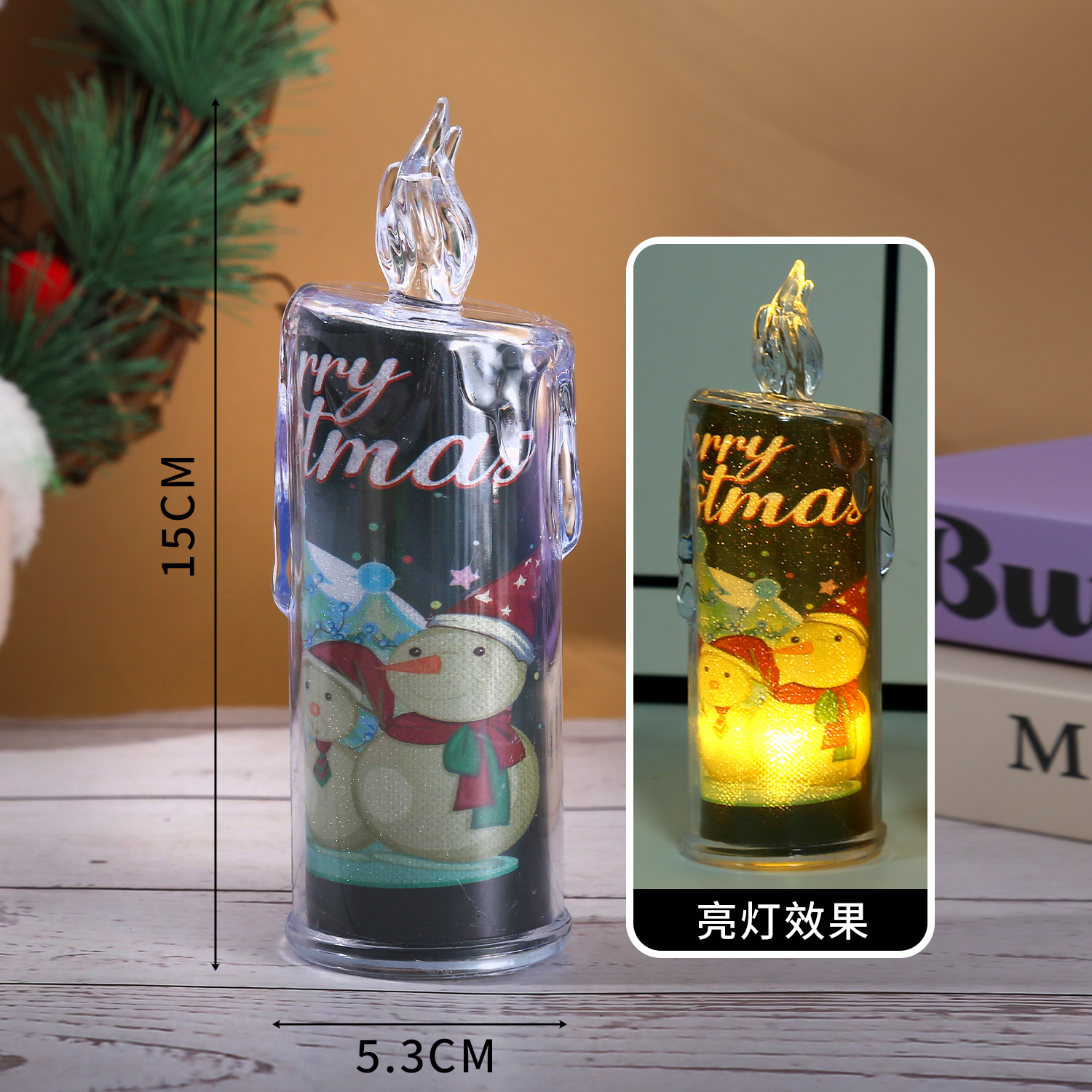 스타일 3 [베이스 없음]