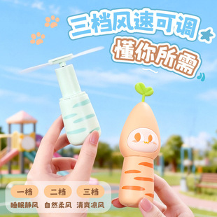 ��ͨ�ֳ�С�L�������yʽ��� USB��늿羳���⃺ͯ�YƷ�L�����l