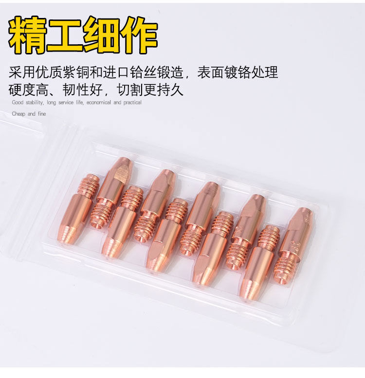 4c6f03f1-600d-4948-bd70-6e238ed991a3.jpe