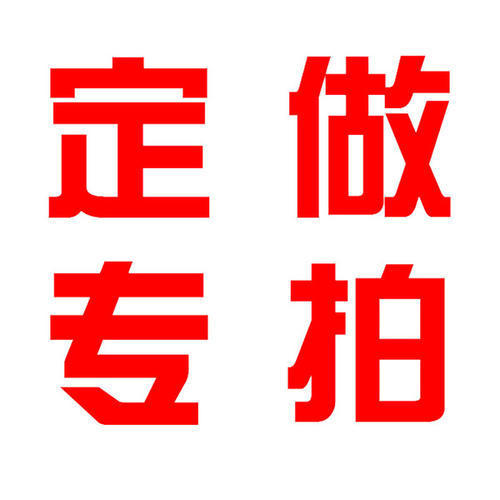 样品专拍自封袋PE材质服饰包装袋多种类多类型自封袋茶叶包装袋