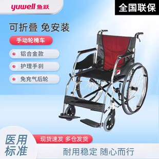 �~�S݆��H033�X�Ͻ��������p���ۯB݆�δ�݆�����˴���܇��yܛ��