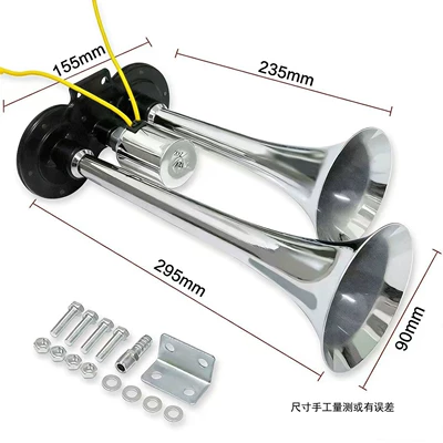 Solenoid Valve, Car horn/tweeter
