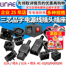 acƷ�֎����_�P���������ƿ܇��о�Դ��ĸ�^�ӿڴ�������^